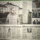 Intervju i Sydsvenskan om rollen i Sockerexperimentet